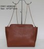 Brown chain bag /PU fabric shoulder bag