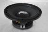 High SPL Professional Audio Speakers RMS 800W With Aluminum Frame
