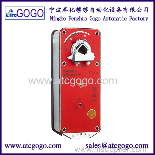 Spring return damper actuator 8Nm