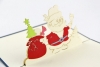 Merry xmas postcard 3d