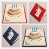 Birthday cake paper cutting pop up card