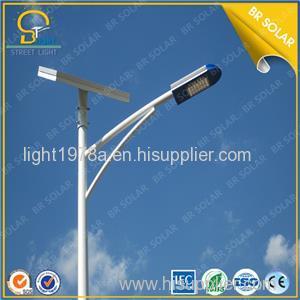 China off-grid design 12V 30W LED street lights system with 6m pole