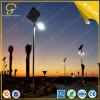 6M 30W LED Solar Street light main road park pathway