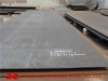 Sell:(S)A387GR11CL1-(S)A387GR11CL2 Pressure Vessel Boiler Steel Plate