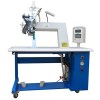 Hot Air Seam Sealing Machine (FX-V8)