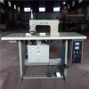 TC-100 ultrasonic lace cutting machine