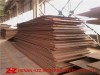 Sell:S355JR|S355J0|S355J2|S355K2|Carbon Low-alloy-High-strength Steel Plate