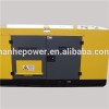 Ricardo Diesel Generator Set