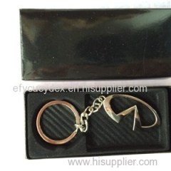Professional Design Keychain Gift Box With Lid