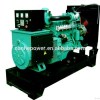 Water Cooled Diesel Generator Set