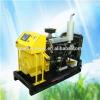 Engine Generator Product Product Product