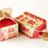 Cheap Paper Printed Wedding Candies Collapsible Gift Box