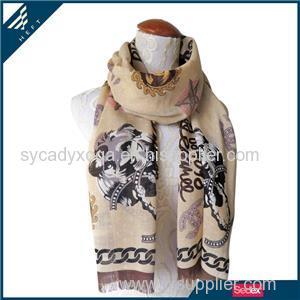 So Cute Animal Print Scarf