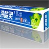 Cheap Custom Rectangle Toothpaste Gift Box Manufacture