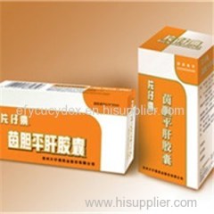 Custom High Quality Low Price Printed Paper Rectangle Gift Box Medicine Package Box