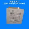 Low noise Clean Room Equipment Filtered Air Blower Hepa Fan Filter Unit