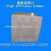 Low noise Clean Room Equipment Filtered Air Blower Hepa Fan Filter Unit