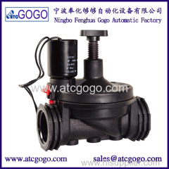 2/2 way NC solenoid valve with flow control manual set for irrigation