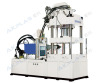 AKPLAS INJECTION MOLDING MACHINE