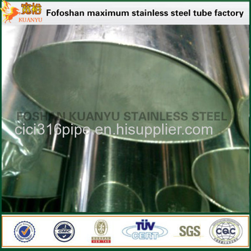 304 Mirror Stainless Steel Material Elliptical Tubing Specialty Tubing