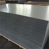 7020-T4 Product Product Product