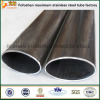 Building Structural Flat Sided Oval Steel Tubing Special Section Tube/Pipe