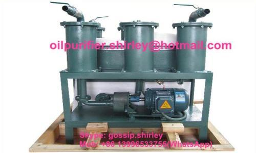 Plate Pressure Oil Purifier/Oil Purification System