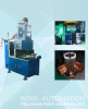 Automatic staor coil winding machine