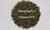 Green Tea Chunmee Healthy Tea Tea