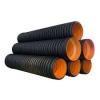 DWC Sewerage & Drainage Pipe