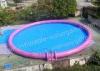Cool Inflatable Kids Swimming Pool