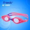 Auto Adjustable Clips Comfortable Swim Goggles With Prescription Lenses