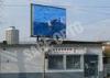 Commercial Event LED Video Wall Screens Outdoor Mesh Screen Curtains