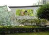 DIP P10 High Resolution Led Display Electronic Boards For Advertising