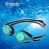 Advance Wide Vision Racing Swmimming Goggles With Double Colour Silicone Strap