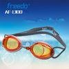 PC + UV Lens Double Strap Silicone Swimming GogglesFor Adult Swimming