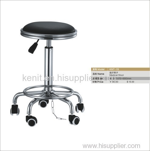 leather medical stool wheel caster