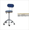 ssround stool with leather backrest