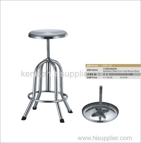 revolving stainless steel four-foot round stool