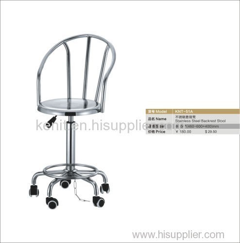 metal backrest stool anti-static