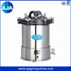 18L 24L Portable Type Steam Sterilizer