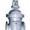 Non-rising Steam Wedge Gate Valve