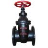 Wedge Gate Valve Product Product Product