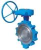 Hard Seal Lug Type Butterfly Valve