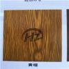 Wooden PPGI Product Product Product