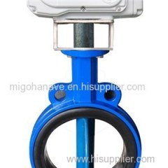 Electric Actuator Butterfly Valve