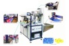 Automatic pad printer with sealed inkcup for bottle cap