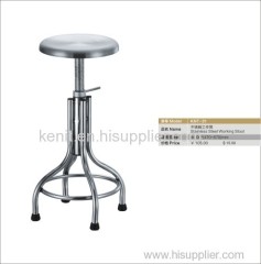 stainless steel working stool
