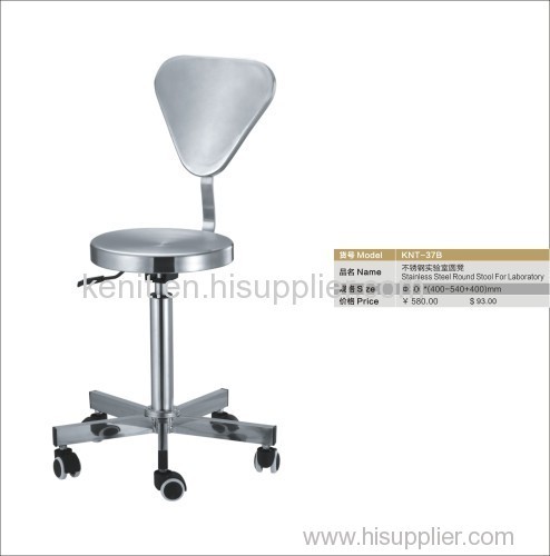 high end laboratory stool stainless steel