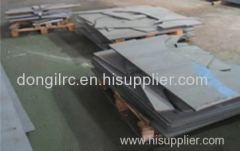 KYUNG YONG HEAVY INDUSTRY_HATCH COAMING